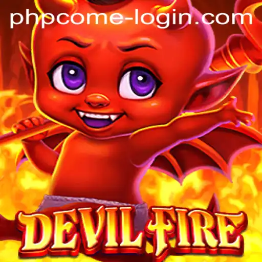 DevilFire: An Epic Gaming Experience with PHPCOME
